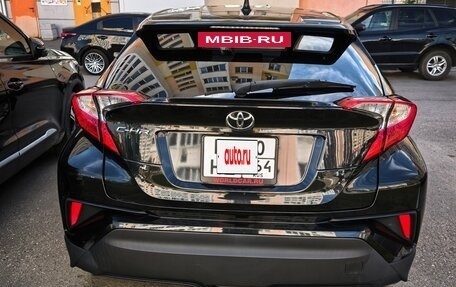 Toyota C-HR I рестайлинг, 2020 год, 1 999 999 рублей, 4 фотография