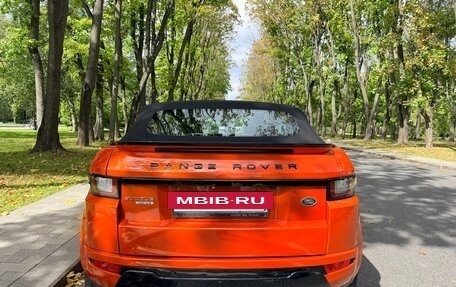 Land Rover Range Rover Evoque I, 2017 год, 4 950 000 рублей, 22 фотография