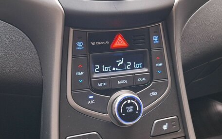 Hyundai Elantra V, 2014 год, 1 350 000 рублей, 15 фотография