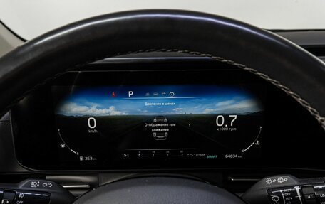 KIA Carnival, 2020 год, 4 739 000 рублей, 37 фотография