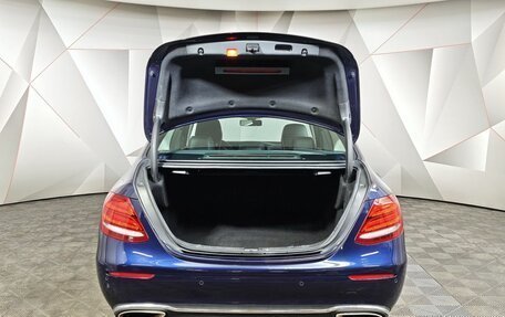 Mercedes-Benz E-Класс, 2017 год, 2 295 000 рублей, 12 фотография