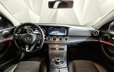 Mercedes-Benz E-Класс, 2017 год, 2 295 000 рублей, 14 фотография
