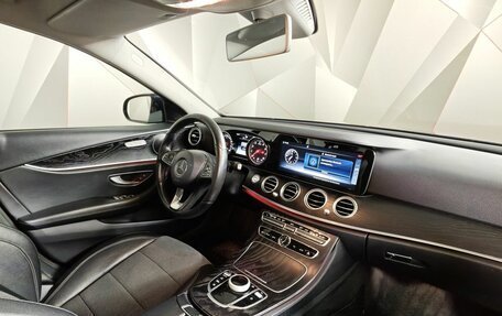 Mercedes-Benz E-Класс, 2017 год, 2 295 000 рублей, 13 фотография