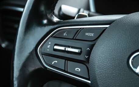 Hyundai Santa Fe IV, 2020 год, 3 240 000 рублей, 18 фотография