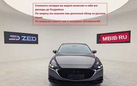 Mazda 3, 2022 год, 1 245 000 рублей, 2 фотография