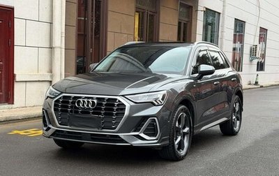 Audi Q3, 2023 год, 2 590 000 рублей, 1 фотография