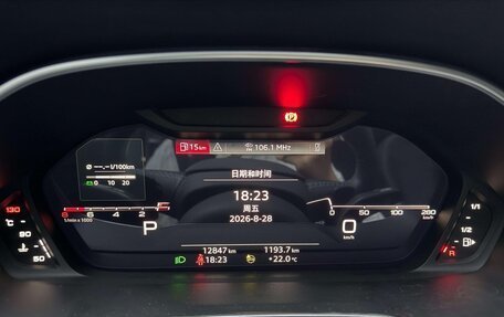 Audi Q3, 2023 год, 2 590 000 рублей, 12 фотография