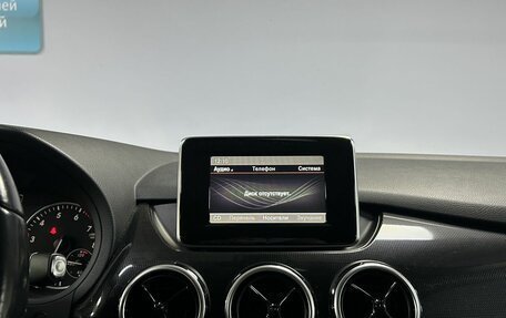 Mercedes-Benz B-Класс, 2013 год, 1 145 000 рублей, 20 фотография
