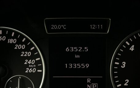 Mercedes-Benz B-Класс, 2013 год, 1 145 000 рублей, 17 фотография