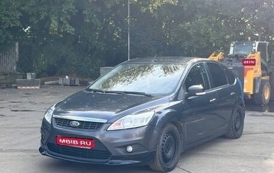 Ford Focus II рестайлинг, 2011 год, 460 000 рублей, 1 фотография