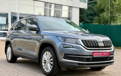Skoda Kodiaq I, 2019 год, 2 750 000 рублей, 1 фотография