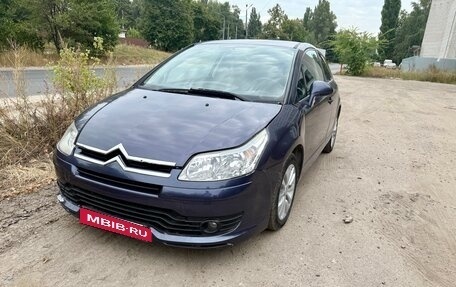Citroen C4 II рестайлинг, 2005 год, 200 000 рублей, 1 фотография