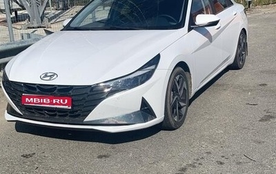Hyundai Elantra, 2022 год, 1 850 000 рублей, 1 фотография