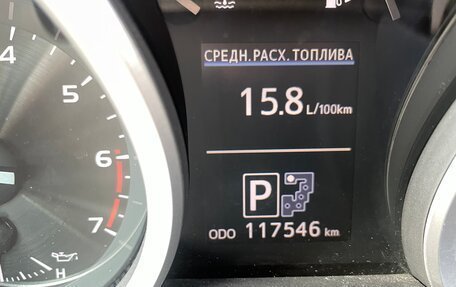 Toyota Land Cruiser 200, 2014 год, 5 300 000 рублей, 7 фотография