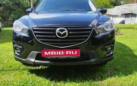 Mazda CX-5 II, 2016 год, 1 710 000 рублей, 10 фотография