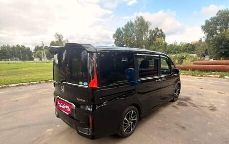 Honda Stepwgn IV, 2016 год, 1 850 000 рублей, 16 фотография