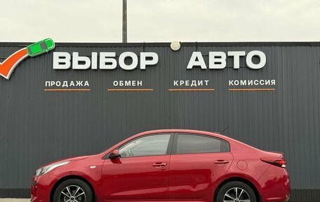 KIA Rio IV, 2017 год, 1 279 000 рублей, 4 фотография