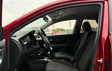 KIA Rio IV, 2017 год, 1 279 000 рублей, 9 фотография