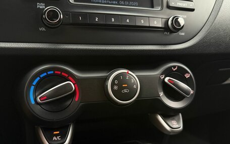 KIA Rio IV, 2017 год, 1 279 000 рублей, 18 фотография