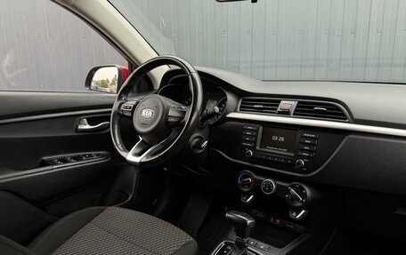 KIA Rio IV, 2017 год, 1 279 000 рублей, 14 фотография