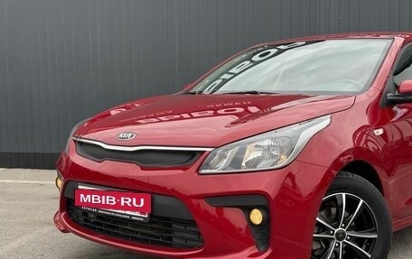 KIA Rio IV, 2017 год, 1 279 000 рублей, 6 фотография