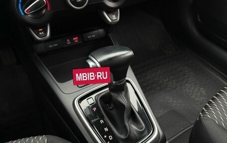 KIA Rio IV, 2017 год, 1 279 000 рублей, 19 фотография