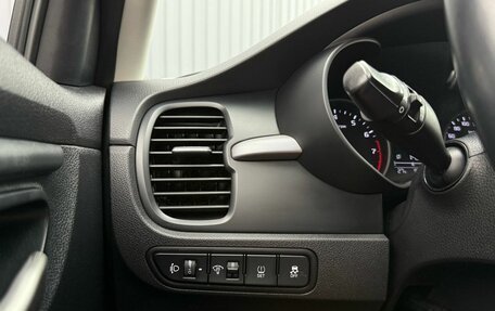 KIA Rio IV, 2017 год, 1 279 000 рублей, 22 фотография