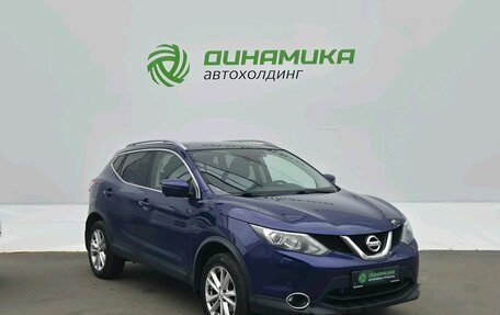 Nissan Qashqai, 2018 год, 1 470 000 рублей, 3 фотография