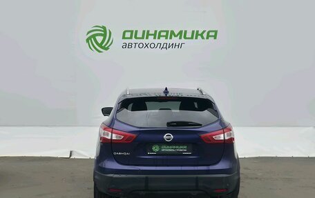 Nissan Qashqai, 2018 год, 1 470 000 рублей, 6 фотография