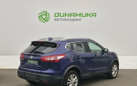 Nissan Qashqai, 2018 год, 1 470 000 рублей, 5 фотография