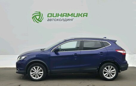 Nissan Qashqai, 2018 год, 1 470 000 рублей, 8 фотография