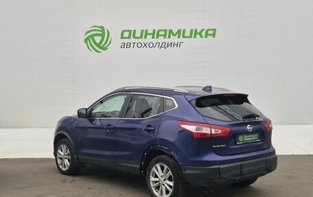 Nissan Qashqai, 2018 год, 1 470 000 рублей, 7 фотография