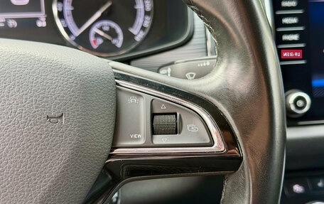Skoda Kodiaq I, 2019 год, 2 750 000 рублей, 13 фотография