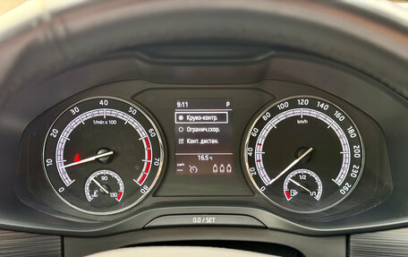 Skoda Kodiaq I, 2019 год, 2 750 000 рублей, 16 фотография
