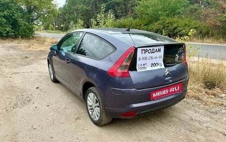 Citroen C4 II рестайлинг, 2005 год, 200 000 рублей, 3 фотография