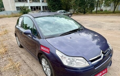 Citroen C4 II рестайлинг, 2005 год, 200 000 рублей, 2 фотография