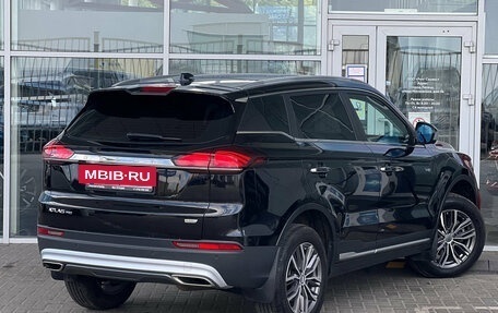 Geely Atlas, 2024 год, 2 199 000 рублей, 2 фотография