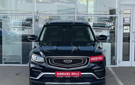 Geely Atlas, 2024 год, 2 199 000 рублей, 3 фотография