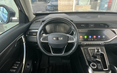 Geely Atlas, 2024 год, 2 199 000 рублей, 6 фотография