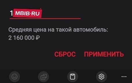 Hyundai Creta I рестайлинг, 2021 год, 1 660 000 рублей, 11 фотография