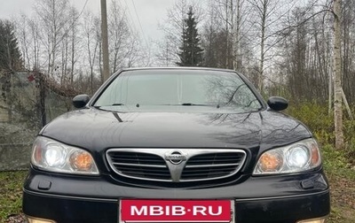 Nissan Maxima VIII, 2005 год, 450 000 рублей, 1 фотография