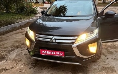 Mitsubishi Eclipse Cross, 2019 год, 1 750 000 рублей, 1 фотография