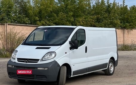 Opel Vivaro A рестайлинг, 2006 год, 980 000 рублей, 1 фотография