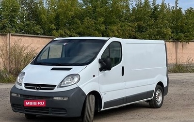 Opel Vivaro A рестайлинг, 2006 год, 980 000 рублей, 1 фотография