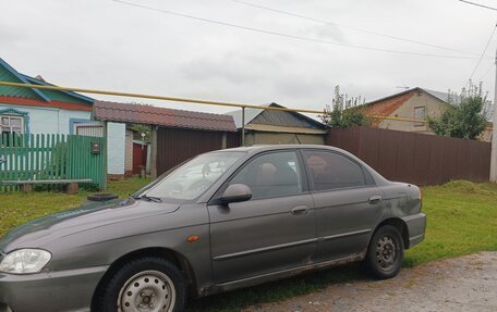 KIA Spectra II (LD), 2005 год, 250 000 рублей, 3 фотография