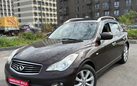 Infiniti EX, 2010 год, 1 250 000 рублей, 2 фотография