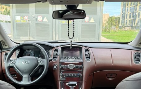 Infiniti EX, 2010 год, 1 250 000 рублей, 18 фотография