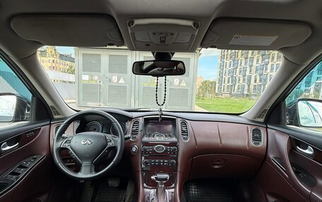 Infiniti EX, 2010 год, 1 250 000 рублей, 17 фотография