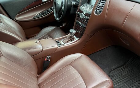 Infiniti EX, 2010 год, 1 250 000 рублей, 19 фотография
