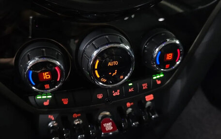 MINI Countryman II (F60), 2022 год, 2 463 000 рублей, 32 фотография